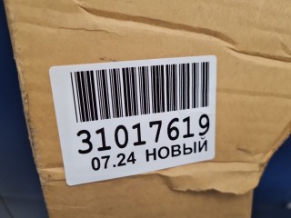 Дверь правая передняя, ориг. номер STTYL70401, Toyota Camry V70