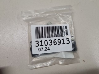 Комплект болтов направляющей ремня ГРМ, ориг. номер 243883C100, KIA Carnival 2014-2021