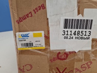 Фонарь задний правый, ориг. номер 8155133360, Toyota Camry V40