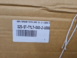 Дверь левая передняя, ориг. номер STTYL70402, Toyota Camry V70
