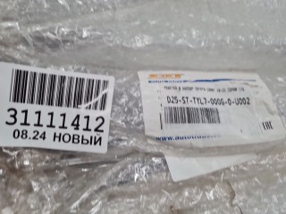 Решетка радиатора, ориг. номер STTYL7000G0, Toyota Camry V70