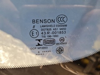 Стекло лобовое, ориг. номер QN19AGNBLMW, Nissan Teana L33