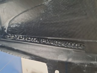 Локер левый передний, ориг. номер 5380660130, Toyota Land Cruiser 300