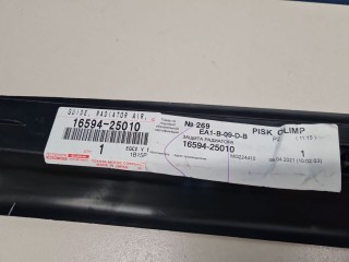 Воздуховод радиатора верхний, ориг. номер 1659425010, Toyota Camry V70
