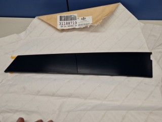 Накладка рамки двери передней правой, ориг. номер 7575578020, Lexus NX Z10