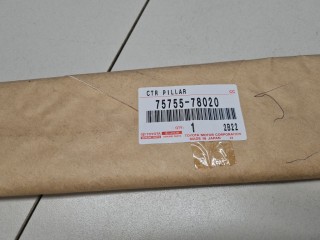 Накладка рамки двери передней правой, ориг. номер 7575578020, Lexus NX Z10