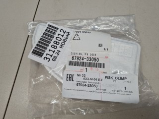 Наполнитель двери передней левой, ориг. номер 6792433050, Toyota Camry XV50 2011-2014