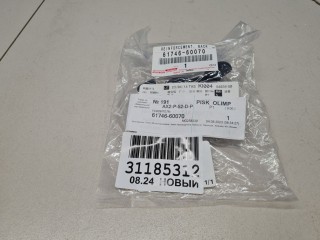 Кронштейн заднего крыла, ориг. номер 6174660070, Toyota Land Cruiser 300