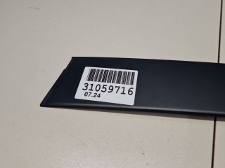 Накладка рамки двери передней правой, ориг. номер 7575533090, Toyota Camry V70