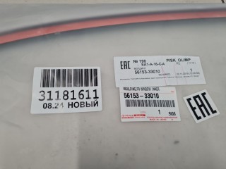 Молдинг лобового стекла, ориг. номер 5615333010, Toyota Camry V70