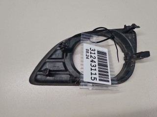Рамка противотуманной фары правой, ориг. номер 5203033010, Toyota Camry V40