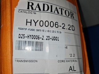 Радиатор основной охлаждения двигателя, ориг. номер 253102B100, Hyundai Santa Fe CM 2005-2010