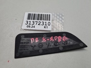 Коврик двери передней правой, ориг. номер 403001576AA, Chery Tiggo 8 Pro Max 2022-2026