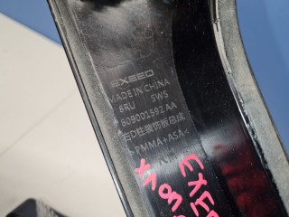 Накладка двери багажника правая, ориг. номер 609001592AA, Exeed RX