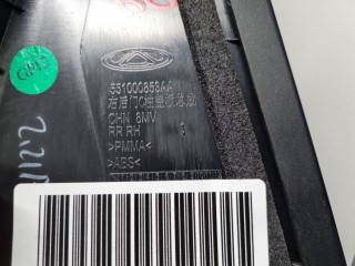 Накладка рамки двери задняя правая, ориг. номер 551000853AA, Chery Arrizo 8 2022-2026