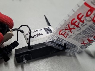 Антенна бесключевого доступа, ориг. номер 703000830AA, Exeed RX