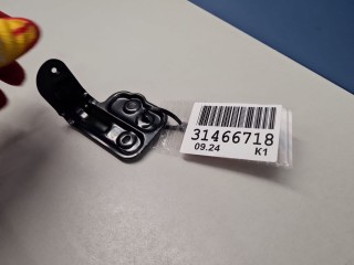 Кронштейн обшивки двери передней правой, ориг. номер 403001304AA, Chery Tiggo 4 Pro 2020-2026