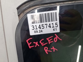Стекло люка заднее, ориг. номер 603000241AA, Exeed RX