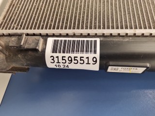 Радиатор основной охлаждения двигателя, ориг. номер 1640037340, Toyota Corolla E21
