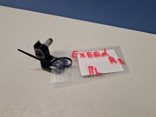 Петля двери левой, ориг. номер J60-6106013-DY, Exeed RX