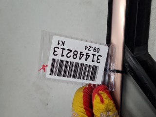 Уплотнитель стекла передней левой двери, ориг. номер 554001328AA, Exeed RX