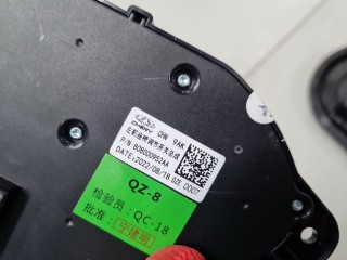 Блок управления водительским сиденьем, ориг. номер 808000952AA, Exeed RX