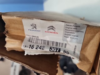 Комплект амортизаторов двери багажника, ориг. номер 1624230780, Peugeot 4008 2012-2017
