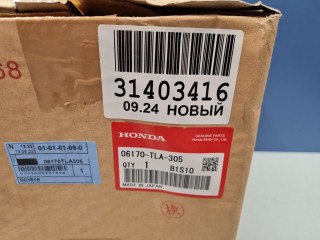 Топливный насос в сборе, ориг. номер 06170TLA305, Honda CR-V 2014-2018
