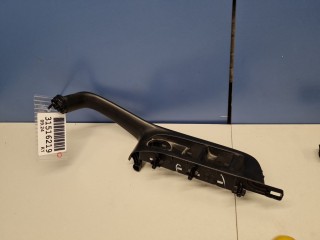 Накладка обшивки двери передней левой, ориг. номер 403001230AA, Chery Tiggo 4 Pro 2020-2026