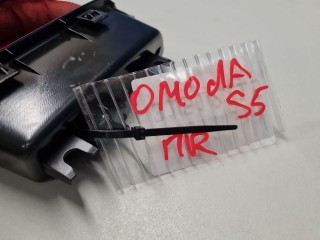 Накладка обшивки двери задней правой, ориг. номер J606102254FA, Omoda S5 2022-2026