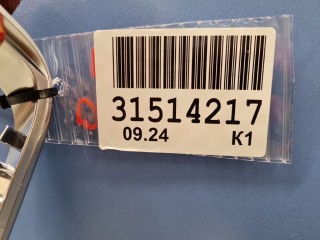 Молдинг обшивки двери передний правый, ориг. номер 403008007AAABK, Omoda S5 2022-2026