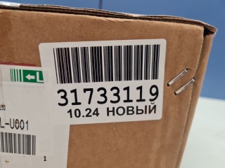 Фонарь на крыло левый, ориг. номер ST3121947L, Lexus RX XU30 2003-2006