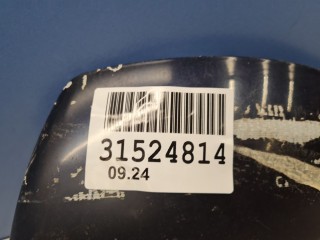 Крышка на зеркало левое, ориг. номер LR035090, Land Rover Range Rover 2009-2012