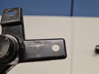 Кронштейн датчика парковки, ориг. номер 2803411CN01, Changan UNI-T 2020-2026