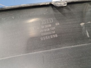Накладка переднего бампера, ориг. номер 602000357AA, Exeed VX