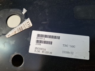 Панель передняя радиатора, ориг. номер HN03001A, Hyundai Tucson JM 2004-2010