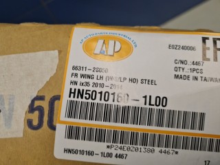 Крыло переднее левое, ориг. номер HN50101601L00, Hyundai ix35 Tucson LM
