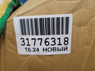 Капот, ориг. номер MB20056A, Mitsubishi Outlander GF