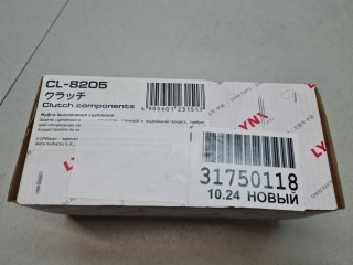 Муфта выключения сцепления, ориг. номер 55248403, Fiat Ducato 250 2006-2014