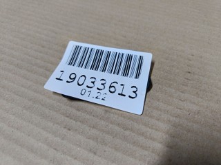 Подкладка ручки двери, ориг. номер A2047660805, Mercedes A-klasse W176 2012-2015