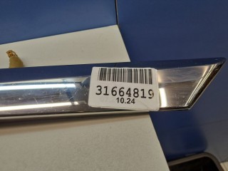 Накладка крышки багажника, ориг. номер 848103TS0A, Nissan Teana L33