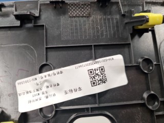 Накладка на торпедо, ориг. номер 401002055AAABK, Exeed VX