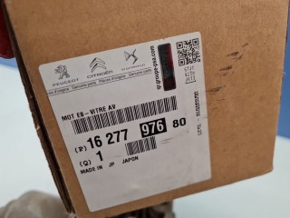 Моторчик стеклоочистителя лобового стекла, ориг. номер 1627797680, Citroen C4 Aircross 2012-2017