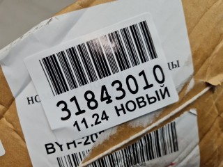 Крышка багажника, ориг. номер STTYL70750, Toyota Camry V70