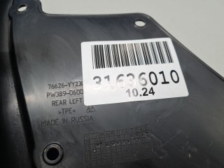 Брызговик задний левый, ориг. номер 76626YY230, Toyota Camry V70