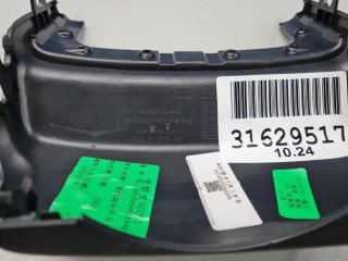 Крышка рулевой колонки верхняя, ориг. номер 401000402AAABK, Exeed VX