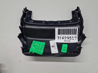 Крышка рулевой колонки верхняя, ориг. номер 401000402AAABK, Exeed VX