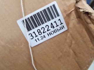 Крыло переднее правое, ориг. номер MB24501600R00, Mitsubishi Lancer CX CY