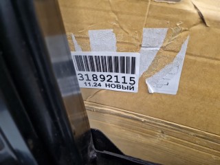 Дверь правая передняя, ориг. номер STTYL70401, Toyota Camry V70