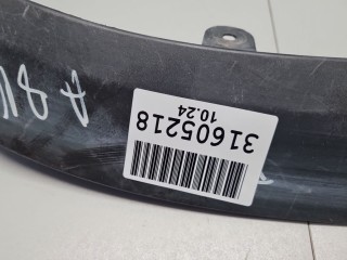 Расширитель арки правый передний, ориг. номер 7560178010, Lexus NX Z10